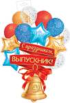 0-35-084 Плакат фигурный Колокольчик 348х410 мм  
