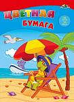 Бумага цветная А4 16 л. 16 цв. Апплика Крутое лето на скобе С2778-13