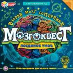 Игра настольная Умные игры Мозгоквест Поединок умов 