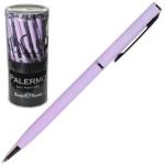 Ручка подар. PALERMO 20-0250-10/09 сирен. корп.