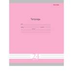 Тетрадь 24 л. (линия) П-П Классика Fresh Line Малина Т24-1759