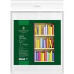 Набор обложек 267х512 5 шт 110 мкм ПВХ Петерсон Школа России,универс.GLD_13821Н