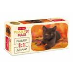 Пазлы-игра 20 эл. А5 MAXI Котенок 20П35_04223