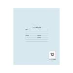Тетрадь 12 л. (линия) К-Э Однотонная голубая мел.карт. ТЛ128589 РАСПРОДАЖА