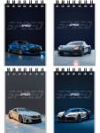 Блокнот А7 40 л. (спираль) П-П Красивые автомобили-8 Б40-9321