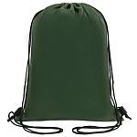 Сумка для смен. обуви Brauberg Хаки 42*33см 270289