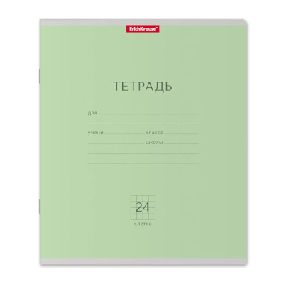 Тетрадь 24 л. (клетка) ErichKrause Классика зеленый 35324