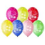 Шарики возд. 25 шт. 14" Шелкография пастель С Юбилеем 1103-1339 СРОКИ