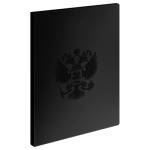 Папка с 4-мя кольцами 40 мм А4 СТАММ 700 мкм ММ-32155 Герб черный