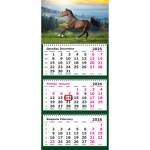 Календарь 3-секционный Символ года Лошадь на свободе 2026 3329-6 с магнитным курсором