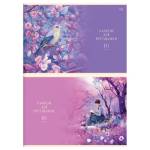 Альбом д\рис. 16 л. БиДжи Сказочный лес мел.карт. АР4ск16 06387