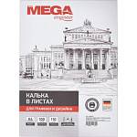Калька А4 100 л. Promega 110 гр. 845974