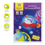 Бумага цветная А4 10 л. 10 цв. Мульти-Пульти двустор. в папке БЦо10-18дв_31594