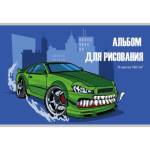 Альбом д\рис. 16 л. Проф-Пресс Дерзкая машинка мел.обл. 16-9541