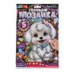 Мозайка гелевая 17х23 Щенок Мульти арт GEL-123486
