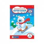 Картон белый А3 8 л. ArtSpace мелов. в папке Нк8бА3_1094