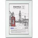 Фоторамка 10х15 OfficeSpace пластик мятный РП_38454