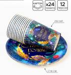 Набор бумажной посуды 12 персон С Новым годом 10916295