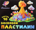 Пластилин 10 цв. ЛУЧ Фантазия восковой (классич+флюо) 35С 2301-08