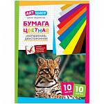 Бумага цветная А4 10 л. 10 цв. ArtSpace Волшебная двустор. газетн. на скобе Нб10-10дв 041