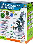 Микроскоп в наборе Юный лаборант ИК-7638 ЧЗ