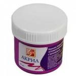 Краска акрил. 40 мл. 23С 1462-08 сиреневый