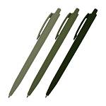Ручка шарик. 0,5мм SlimClick Verde 20-0508 синяя автомат