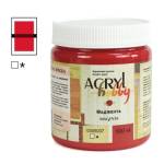 Краска акриловая худ. 500 мл. маджента Акрил-Хобби 0305037