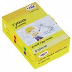 Гуашь 6 цв. 17,5 мл Гамма Юный художник 221009