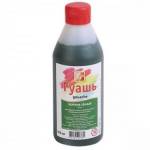 Гуашь худ. 500 мл ЛУЧ Зеленая темная 19С 1304-08