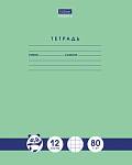 Тетрадь 12 л. (клетка) Хатбер Панда-Тетрадь 80 гр. 12Т5A1_23630 065178