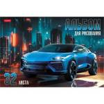 Альбом д\рис. 32 л. Хатбер Ассорти Выпуск №3 мел.карт. 32А4В 085148