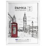 Фоторамка 30x40 OfficeSpace пластик белая стекло РП481_06632
