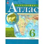Атлас. 6кл. РГО География. С новыми регионами РФ(Просв.) РГО