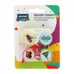 Штампик детский с картинками 2,2х3 см 4 шт. М-9945