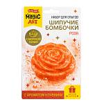 Набор для опытов Шипучие бомбочки Роза 05582
