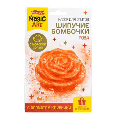 Набор для опытов Шипучие бомбочки Роза 05582