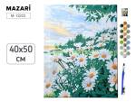 Картина по номерам 40х50 Ромашки М-12233