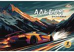 Альбом д\рис. 8 л. Апплика Гоночный автомобиль офс.обл. С1004-34