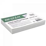 Блок для записей 15х10 см 200 л. BESTAR непрок. белый 123004
