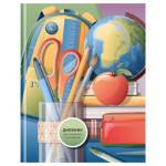 Дневник мл. кл. БиДжи Школьный 7БЦ Д5т48_лм_вл 12698