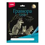 Гравюра большая Лисы Гр-642 ЧЗ