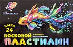 Пластилин 24 цв. Луч Фантазия (классич.+флюо) 360 гр. 25С 1525-08 воск.