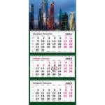 Календарь 3-секционный Москва Сити 2026 13с14-266