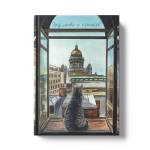 Ежедневник А6 128л МЕЧТЫ Город котиков, интегральный переплет, недатир.