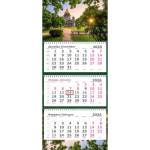 Календарь 3-секционный Перевертыш на 2 года Питер Сквер у Исаакиевского 2026/2027 2502-42