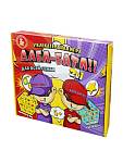Игра настольная Дабл-батл 04742 ЧЗ
