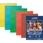 Фетр цветной А4 5 л. 5 цв. deVENTE Яркие цвета 1 мм 8113404