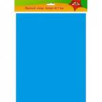 Фоамиран 500х700 С2926-01 Голубой