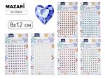 Стразы самоклеящиеся М-20442 4 дизайна